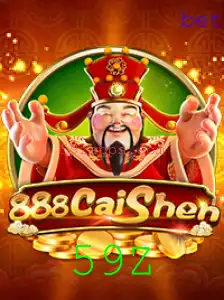 Descubra o Fascinante Mundo de 888CaiShen: Regras e Novidades