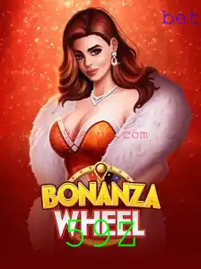 Descubra o Fascinante Mundo de BonanzaWheel: Regras e Estratégias