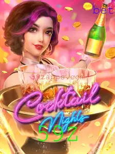 CocktailNights: Mergulhe na Mistura Perfeita de Diversão e Estratégia
