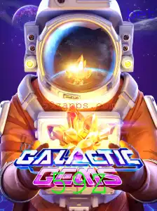 Explorando GalacticGems: A Nova Sensação dos Games