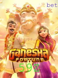 Descubra Tudo Sobre GaneshaFortune: O Novo Fenômeno no Mundo dos Jogos