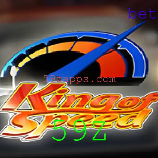 KingofSpeed: A Nova Sensação do Mundo dos Jogos