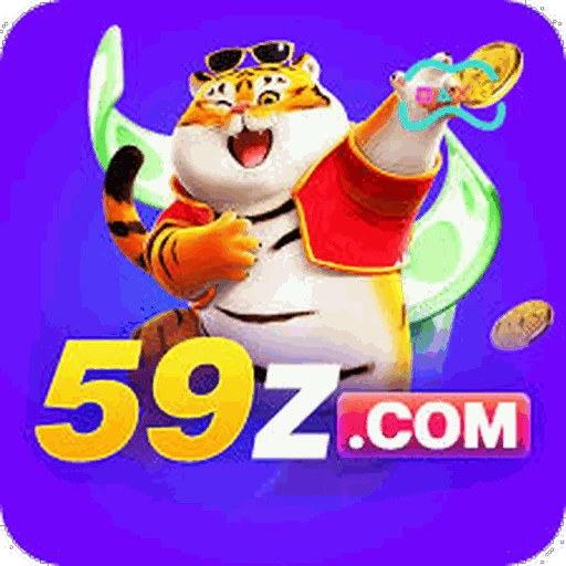 59Z Logo