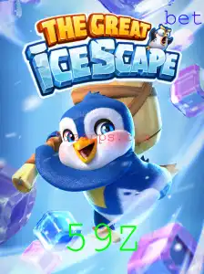 TheGreatIcescape: Uma Aventura Congelante com o Código Misterioso 59Z