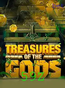 Explorando o Fascinante Mundo de 'TreasureoftheGods': Uma Aventura Enigmática