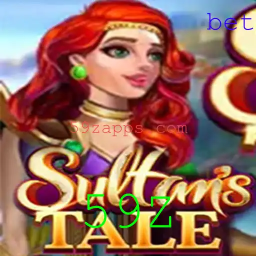Descobrindo Sultanstale: Aventura e Estratégia no Mundo dos Sultões